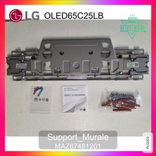 ✅ Support Mural pour TV LG